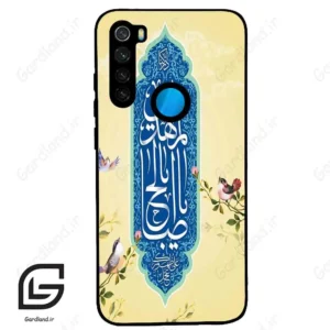 قاب گوشی شیائومی ردمی نوت 8T (Redmi Note 8T ) طرح نوشته کد 2954