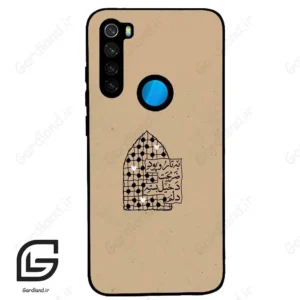 قاب گوشی شیائومی ردمی نوت 8T (Redmi Note 8T ) طرح نوشته کد 2957