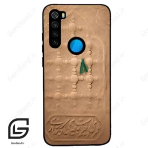 قاب گوشی شیائومی ردمی نوت 8 (Redmi Note 8 ) طرح مذهبی کد 2961