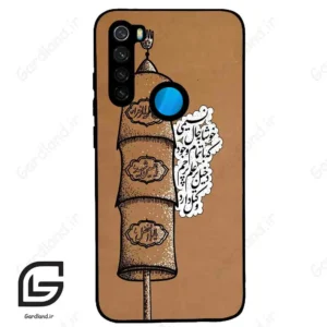 قاب گوشی شیائومی ردمی نوت 8 (Redmi Note 8 ) طرح مذهبی کد 2964