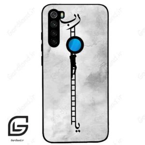 قاب گوشی شیائومی ردمی نوت 8 (Redmi Note 8 ) طرح نردبان کد 2965