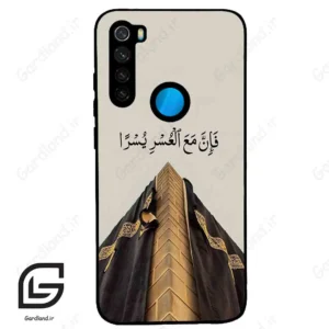 قاب گوشی شیائومی ردمی نوت 8 (Redmi Note 8 ) طرح کعبه کد 2968