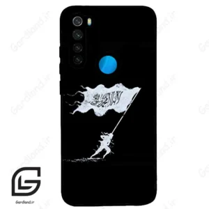 قاب گوشی شیائومی ردمی نوت 8 (Redmi Note 8 ) طرح مذهبی کد 2969