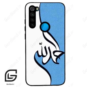 قاب گوشی شیائومی ردمی نوت 8T (Redmi Note 8T ) طرح نوشته کد 2974