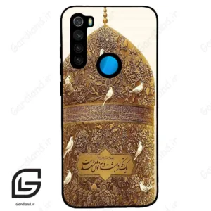 قاب گوشی شیائومی ردمی نوت 8 (Redmi Note 8 ) طرح گنبد کد 2976