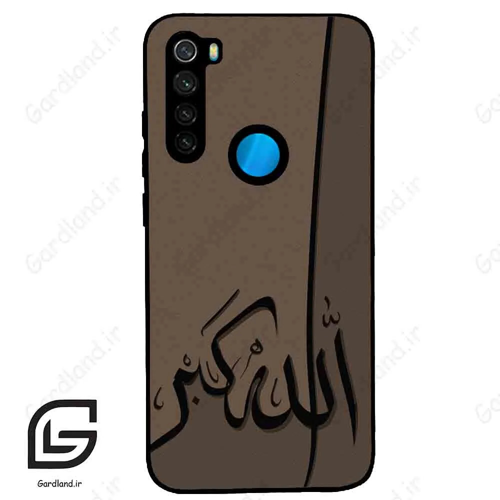 قاب گوشی شیائومی ردمی نوت 8T (Redmi Note 8T ) طرح الله کد 2979