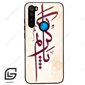 قاب گوشی شیائومی ردمی نوت 8 (Redmi Note 8 ) طرح نوشته کد 2980
