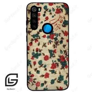 قاب گوشی شیائومی ردمی نوت 8 (Redmi Note 8 ) طرح دخترانه کد 2988