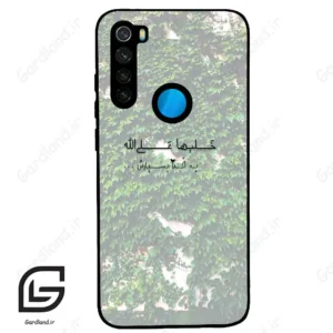 قاب گوشی شیائومی ردمی نوت 8 (Redmi Note 8 ) طرح نوشته کد 2989