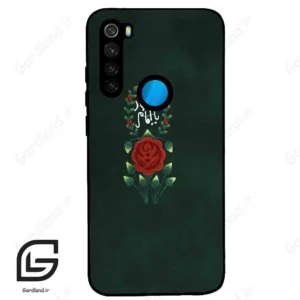 قاب گوشی شیائومی ردمی نوت 8 (Redmi Note 8 ) طرح ساده کد 2991
