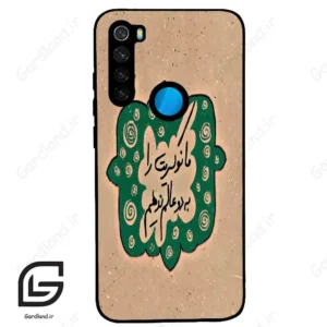 قاب گوشی شیائومی ردمی نوت 8T (Redmi Note 8T ) طرح نوشته کد 2996