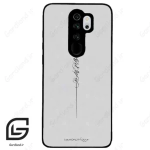 قاب گوشی شیائومی ردمی نوت 8 پرو (Redmi Note 8 Pro ) طرح نوشته کد 2065
