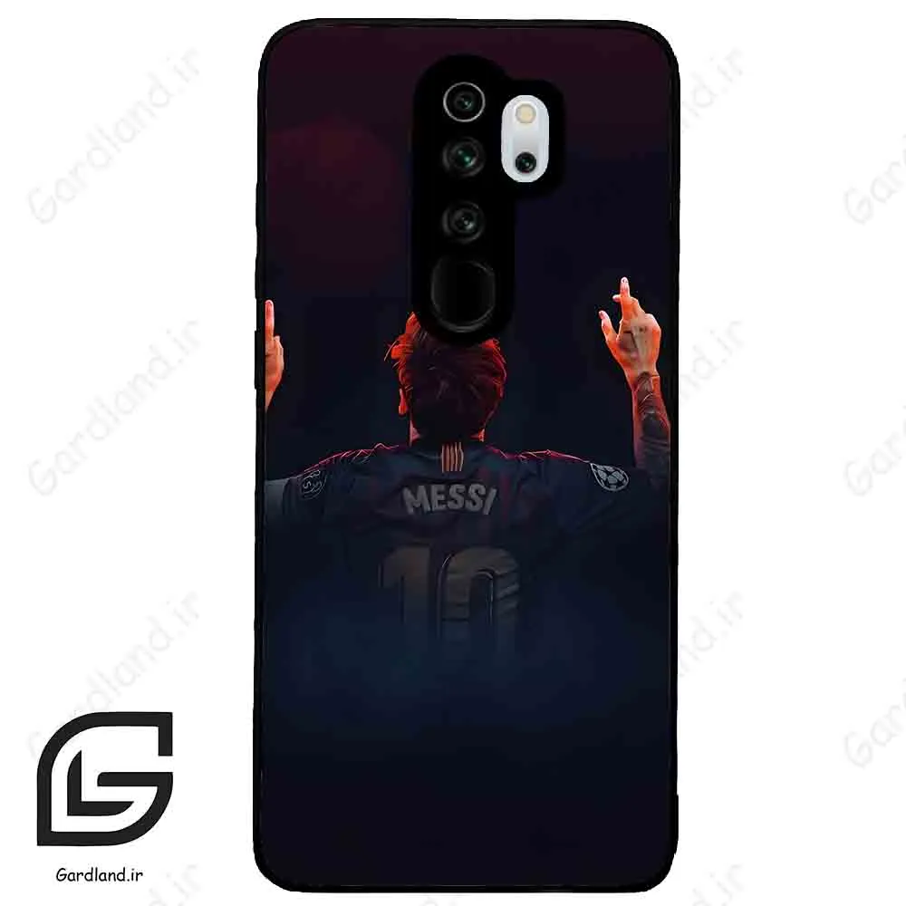 قاب گوشی شیائومی ردمی نوت 8 پرو (Redmi Note 8 Pro ) طرح مسی کد 2152