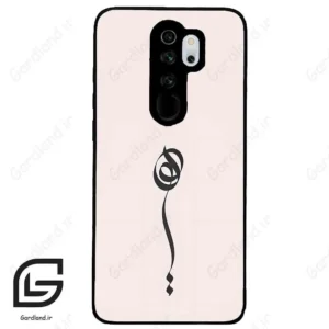 قاب گوشی شیائومی ردمی نوت 8 پرو (Redmi Note 8 Pro ) طرح نوشته کد 2273