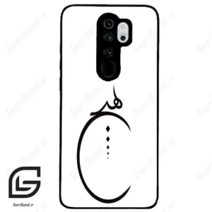 قاب گوشی شیائومی ردمی نوت 8 پرو (Redmi Note 8 Pro ) طرح نوشته کد 2281