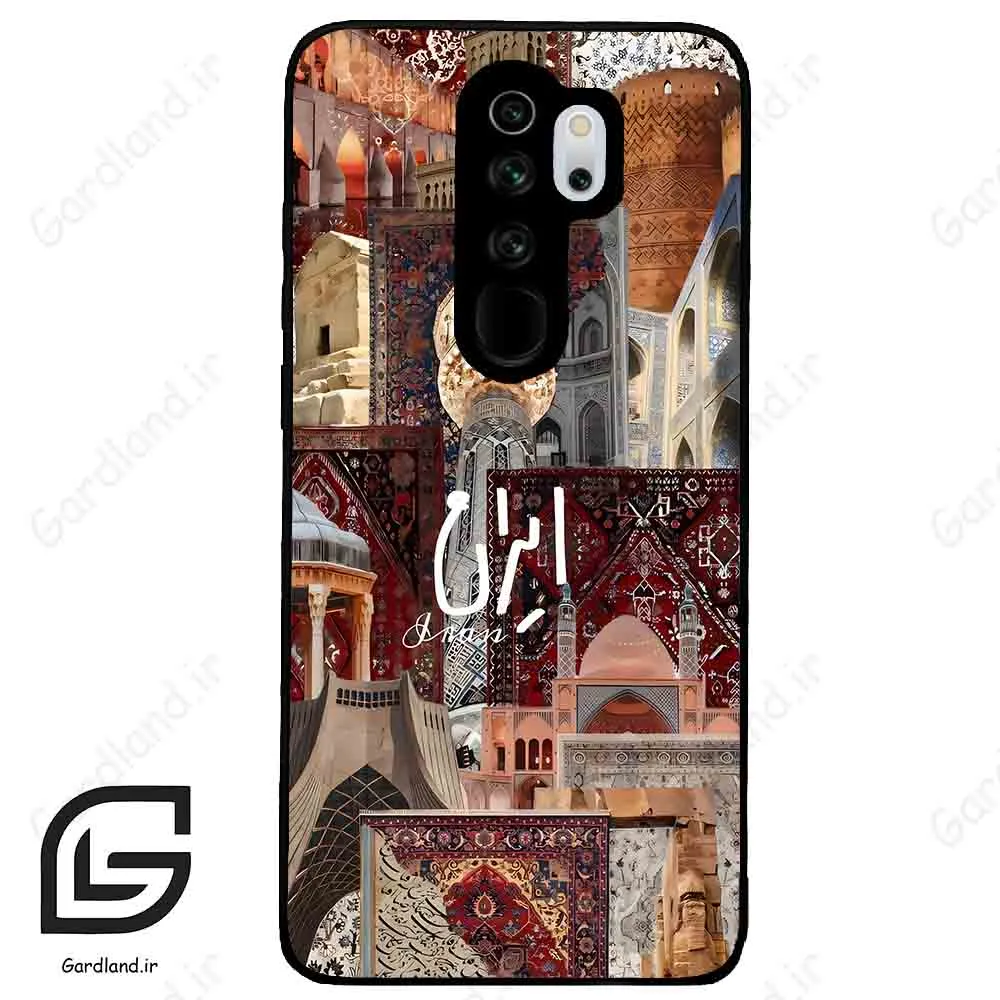 قاب گوشی شیائومی ردمی نوت 8 پرو (Redmi Note 8 Pro ) طرح ایران کد 2286
