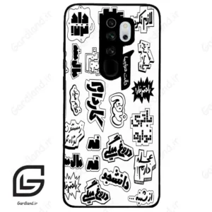 قاب گوشی شیائومی ردمی نوت 8 پرو (Redmi Note 8 Pro ) طرح ساده کد 2734