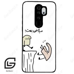 قاب گوشی شیائومی ردمی نوت 8 پرو (Redmi Note 8 Pro ) طرح بانمک کد 2828