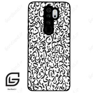 قاب گوشی شیائومی ردمی نوت 8 پرو (Redmi Note 8 Pro ) طرح حروف کد 2882