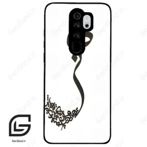 قاب گوشی شیائومی ردمی نوت 8 پرو (Redmi Note 8 Pro ) طرح صبر کد 2897