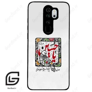 قاب گوشی شیائومی ردمی نوت 8 پرو (Redmi Note 8 Pro ) طرح یاحسین کد 2905