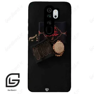 قاب گوشی شیائومی ردمی نوت 8 پرو (Redmi Note 8 Pro ) طرح مذهبی کد 2915