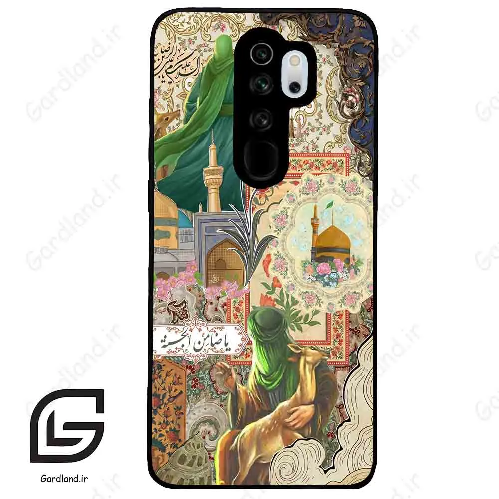 قاب گوشی شیائومی ردمی نوت 8 پرو (Redmi Note 8 Pro ) طرح ضامن کد 2918