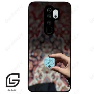 قاب گوشی شیائومی ردمی نوت 8 پرو (Redmi Note 8 Pro ) طرح نوشته کد 2919