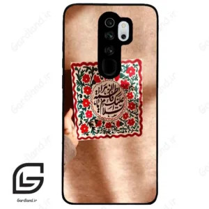 قاب گوشی شیائومی ردمی نوت 8 پرو (Redmi Note 8 Pro ) طرح نوشته کد 2920