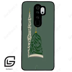 قاب گوشی شیائومی ردمی نوت 8 پرو (Redmi Note 8 Pro ) طرح نوشته کد 2924
