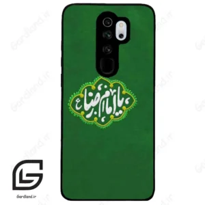 قاب گوشی شیائومی ردمی نوت 8 پرو (Redmi Note 8 Pro ) طرح نوشته کد 2926