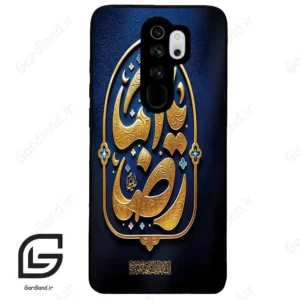 قاب گوشی شیائومی ردمی نوت 8 پرو (Redmi Note 8 Pro ) طرح امام کد 2928