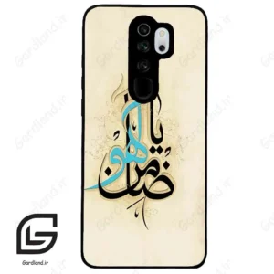 قاب گوشی شیائومی ردمی نوت 8 پرو (Redmi Note 8 Pro ) طرح نوشته کد 2939