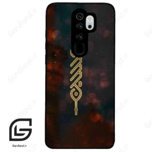 قاب گوشی شیائومی ردمی نوت 8 پرو (Redmi Note 8 Pro ) طرح نوشته کد 2944
