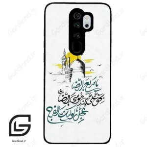 قاب گوشی شیائومی ردمی نوت 8 پرو (Redmi Note 8 Pro ) طرح نوشته کد 2949