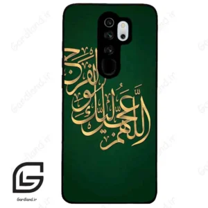 قاب گوشی شیائومی ردمی نوت 8 پرو (Redmi Note 8 Pro ) طرح مذهبی کد 2950
