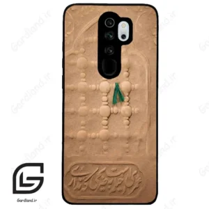 قاب گوشی شیائومی ردمی نوت 8 پرو (Redmi Note 8 Pro ) طرح مذهبی کد 2961