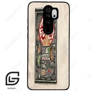 قاب گوشی شیائومی ردمی نوت 8 پرو (Redmi Note 8 Pro ) طرح امام کد 2962