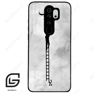 قاب گوشی شیائومی ردمی نوت 8 پرو (Redmi Note 8 Pro ) طرح نردبان کد 2965