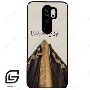 قاب گوشی شیائومی ردمی نوت 8 پرو (Redmi Note 8 Pro ) طرح کعبه کد 2968