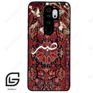 قاب گوشی شیائومی ردمی نوت 8 پرو (Redmi Note 8 Pro ) طرح صبر کد 2971