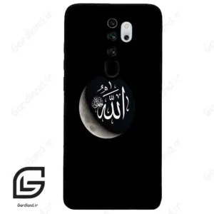 قاب گوشی شیائومی ردمی نوت 8 پرو (Redmi Note 8 Pro ) طرح الله کد 2972