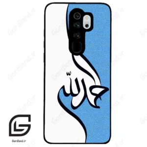 قاب گوشی شیائومی ردمی نوت 8 پرو (Redmi Note 8 Pro ) طرح نوشته کد 2974