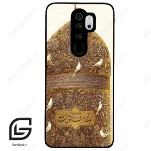 قاب گوشی شیائومی ردمی نوت 8 پرو (Redmi Note 8 Pro ) طرح گنبد کد 2976