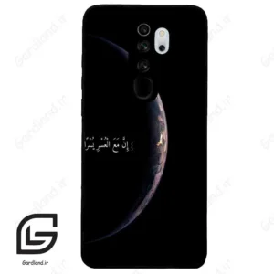 قاب گوشی شیائومی ردمی نوت 8 پرو (Redmi Note 8 Pro ) طرح نوشته کد 2978