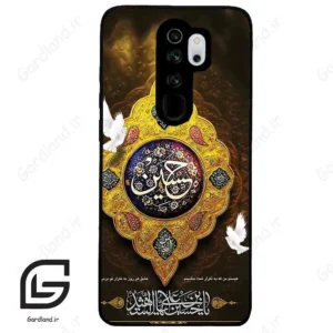 قاب گوشی شیائومی ردمی نوت 8 پرو (Redmi Note 8 Pro ) طرح مذهبی کد 2998