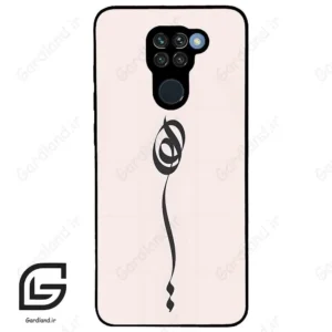 قاب گوشی شیائومی ردمی نوت 9 (Redmi Note 9 ) طرح نوشته کد 2273