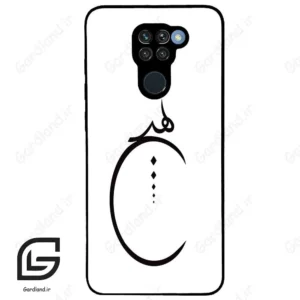قاب گوشی شیائومی ردمی نوت 9 (Redmi Note 9 ) طرح نوشته کد 2281