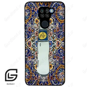 قاب گوشی شیائومی ردمی نوت 9 (Redmi Note 9 ) طرح دوغ کد 2300