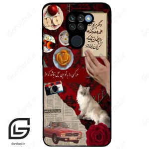 قاب گوشی شیائومی ردمی نوت 9 (Redmi Note 9 ) طرح نوستالوژی کد 2786